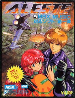 Aleste box art