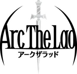 Arc the Lad box art