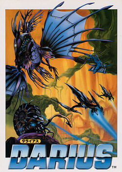 Darius box art