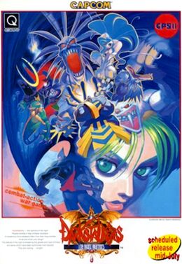 Darkstalkers box art