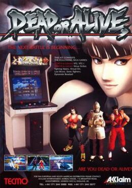 Dead or Alive box art