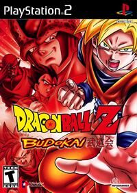Dragon Ball Z: Budokai box art