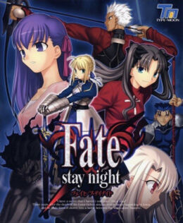 Fate box art