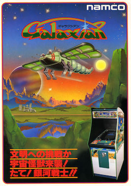 Galaxian box art