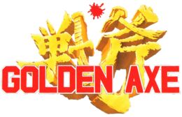 Golden Axe box art