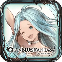 Granblue Fantasy box art