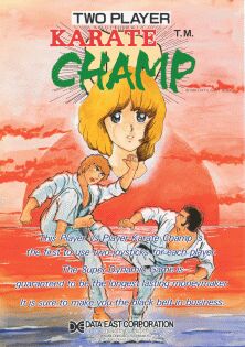 Karate Champ box art