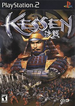 Kessen box art