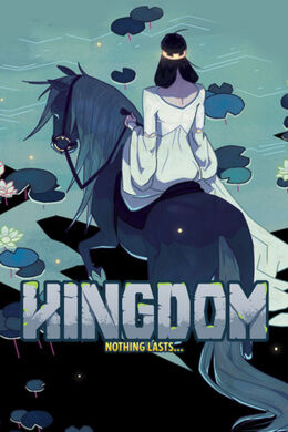 Kingdom box art