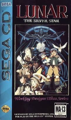 Lunar box art