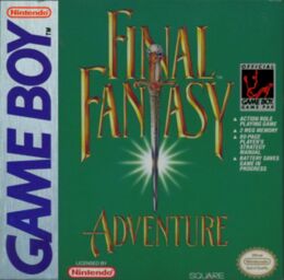 Mana box art
