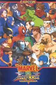 Marvel vs. Capcom box art