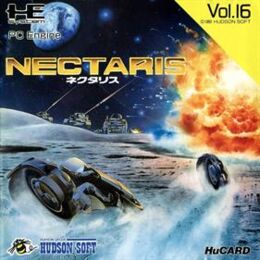 Nectaris (Military Madness) box art