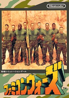 Advance Wars box art