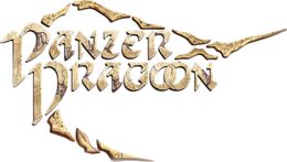 Panzer Dragoon box art