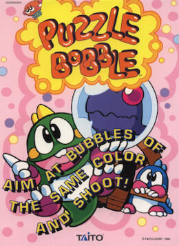 Puzzle Bobble box art