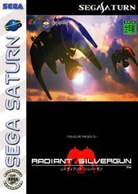 Radiant Silvergun box art