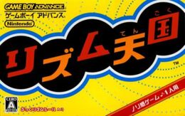 Rhythm Heaven box art