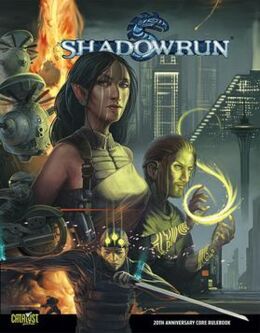 Shadowrun box art