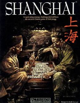 Shanghai box art