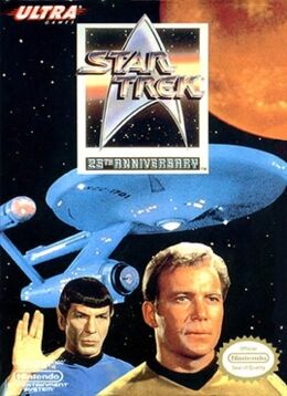 Star Trek: 25th Anniversary box art