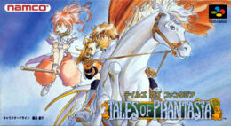 Tales box art