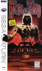 The House of the Dead box art