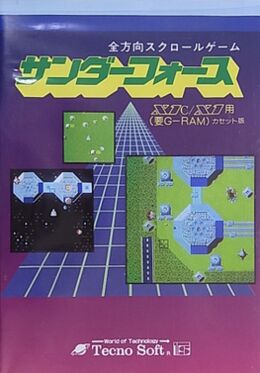 Thunder Force box art