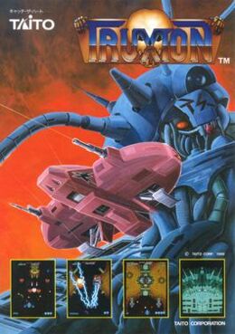 Truxton box art