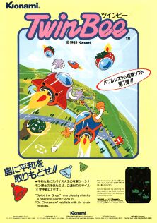 TwinBee box art