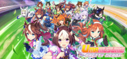 Uma Musume Pretty Derby box art