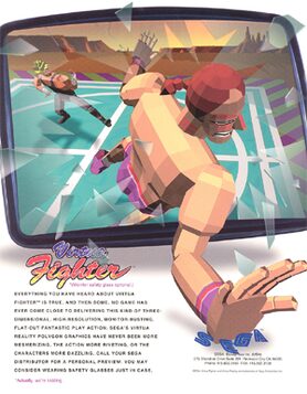 Virtua Fighter box art