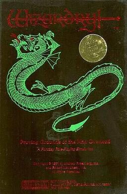 Wizardry box art