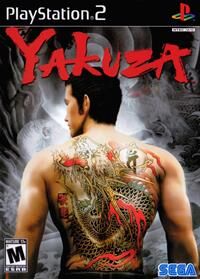 Yakuza (Like a Dragon) box art