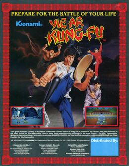 Yie Ar Kung-Fu box art