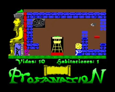 Abu Simbel Profanation Remake