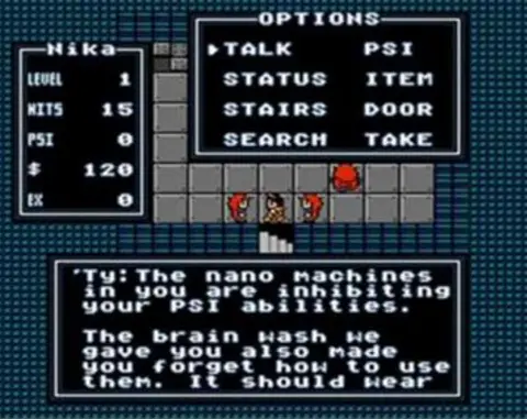 Dragoon X Omega (Dragon Warrior ROM hack)