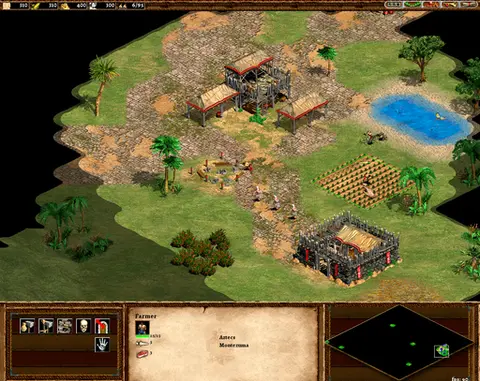 freeaoe