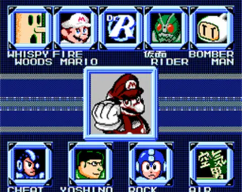 Mega Man CX (Mega Man 2 ROM hack)