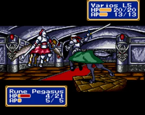 Shining Force: Alternate (Shining Force ROM hack)