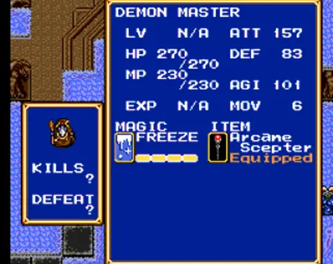 Shining Tactics+ (Shining Force II ROM hack)